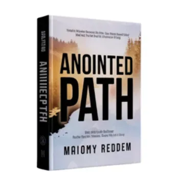 The Anointed Path